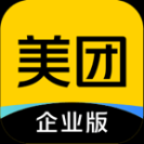 美团企业版app