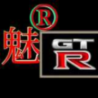 魅影GTR至尊版v1.0.1