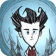 饥荒中文版(Dont Starve)