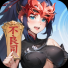 长安幻想无限领15天回归版 v2.1.4 安卓版