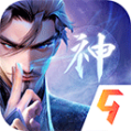 太吾纪元红包版 v1.0.84 安卓版