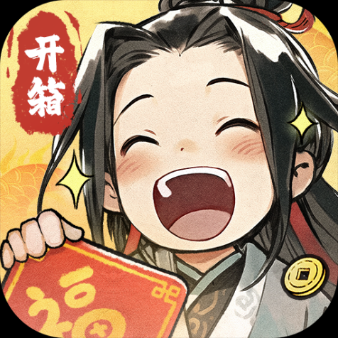 再生之境无限灵玉版 v1.1.15 安卓版