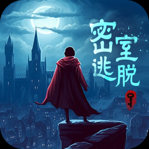 匿名信失心者送万钻千亿金版 v1.0.0 安卓版