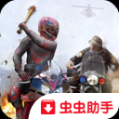 公路救赎手机版中文版(Road Redemption Mobile) v18.5 最新版