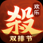 欢乐三国杀手机版安装 v2.1.0 安卓版