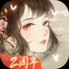 凌云诺无限精力体力版 v1.4.4 安卓版