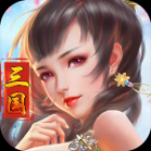 妖姬OL2变态版 v1.5.1 安卓版