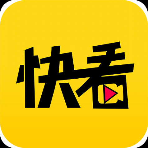 快看视频app永久会员版 v7.38.1 安卓版