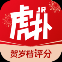 虎扑app官方版 v8.0.83.06271 安卓版